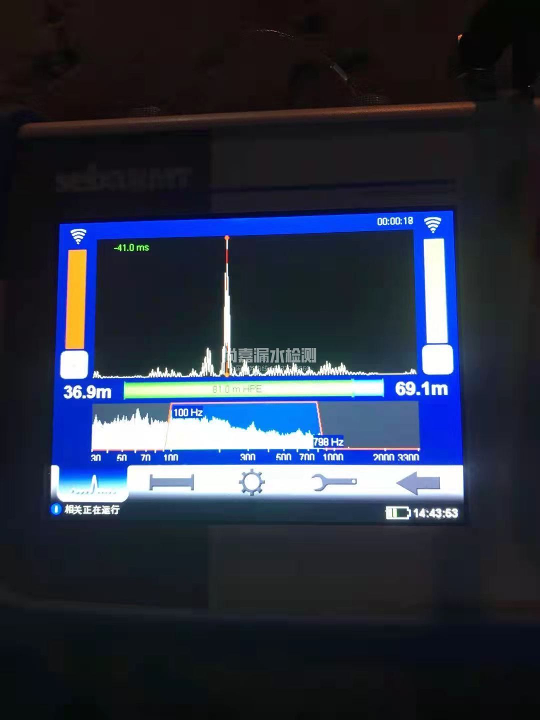 都兰漏水相关仪的检测原理是什么？
