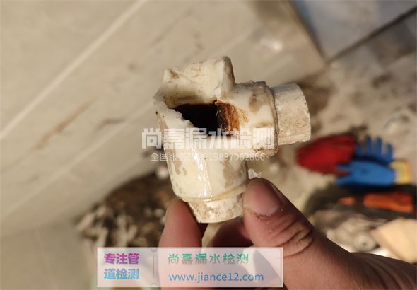 都兰引起漏水的原因有哪些？